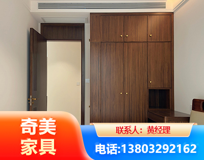 广元全屋定制