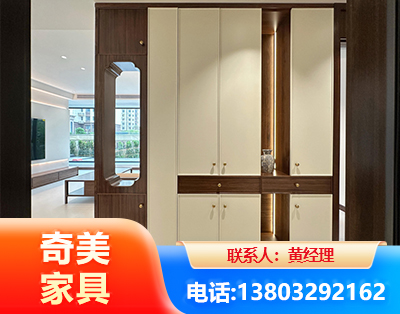广元全屋定制