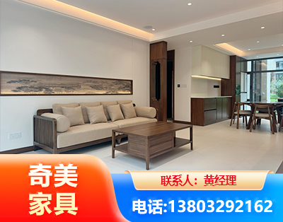 广元全屋定制