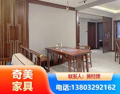 广元板木结合家具