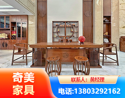 广元办公家具