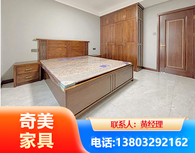 广元板式家具