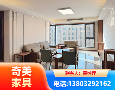 广元板木结合家具