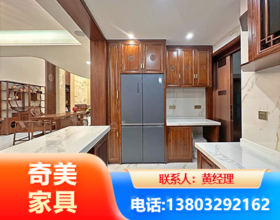 广元板式家具