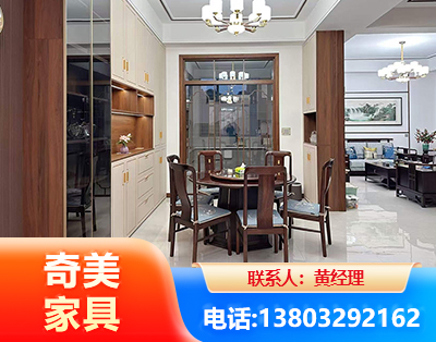 广元民用家具