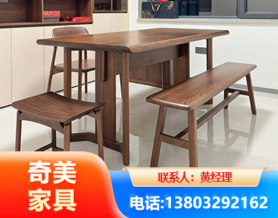 广元办公家具