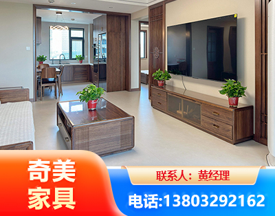 广元民用家具
