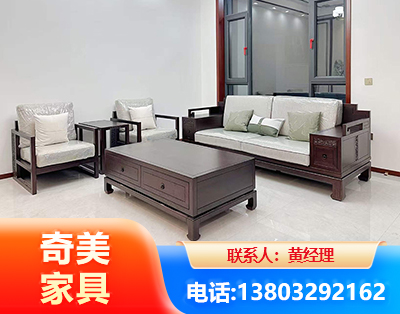 广元民用家具