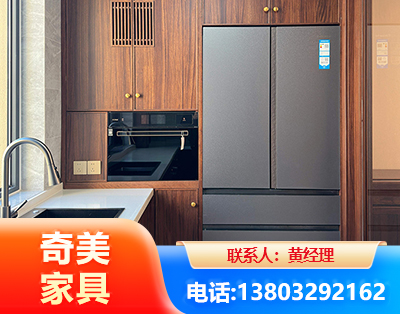 广元板式家具