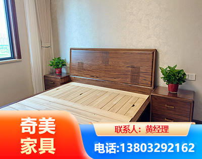 广元民用家具