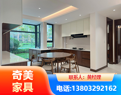 广元全屋定制