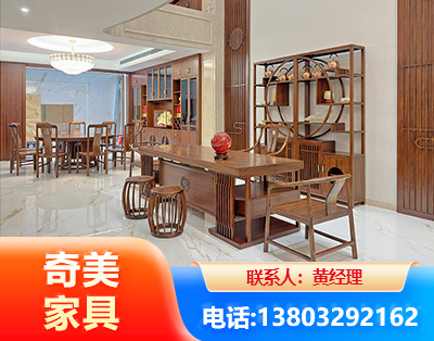 广元办公家具