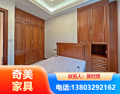 广元板木结合家具