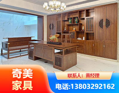 广元办公家具