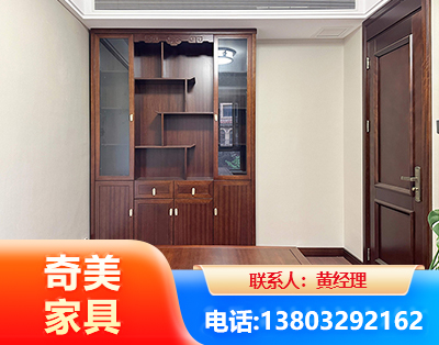 广元办公家具