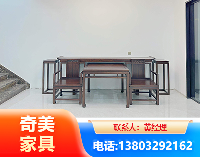 广元办公家具