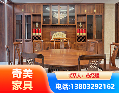 广元全屋定制