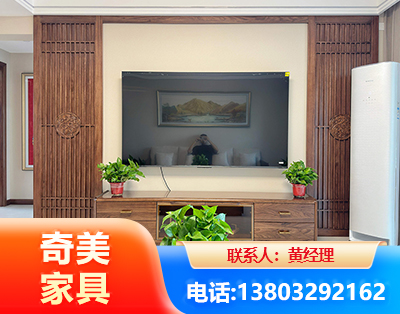 广元板式家具