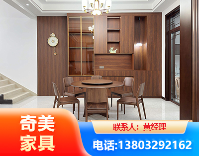 广元办公家具