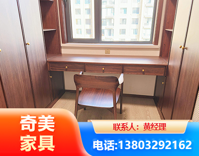 广元板式家具