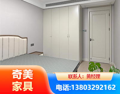 广元板式家具