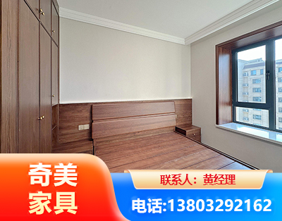 广元板式家具