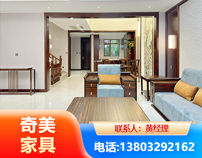 广元板式家具