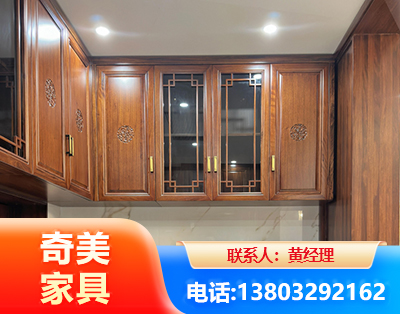 广元全屋定制