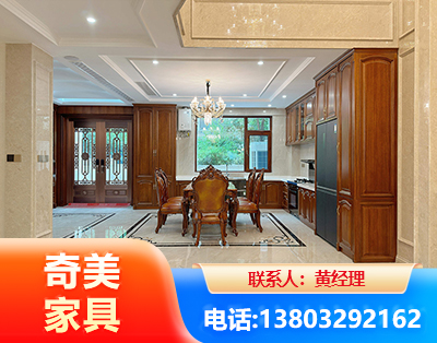 广元板木结合家具