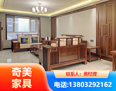 广元板木结合家具